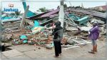 Un séisme de magnitude 6,1 enregistré dans la province de Papouasie en Indonésie