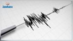 Sfax: Secousse tellurique d'une magnitude de 3,3 degrés au Sud Est de Skhira