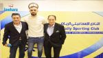 Transfert : Hamdi Nagguez à Al Ismaily pour 3 ans