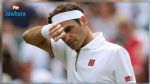 Tennis : Roger Federer annonce sa retraite