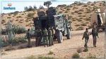 Opération de Mont Selloum : Le troisième terroriste abattu identifié