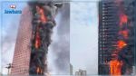 Chine : un violent incendie ravage un gratte-ciel dans le centre du pays