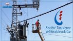 Dimanche, coupure d'électricité dans ces régions à Sousse