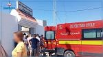 Sfax : Plusieurs élèves blessés dans un accident devant leur collège 