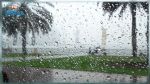 La météo de ce lundi 26 septembre 2022