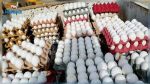 Sidi Bouzid: Saisie de 30 mille œufs dans la localité de Fayedh