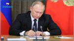 Vladimir Poutine finalise l’annexion de quatre régions en Ukraine