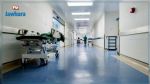 Premier cas de choléra depuis près de 30 ans au Liban