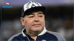 Foot: Messi et d'autres stars participeront à un «match de la paix» en hommage à Maradona