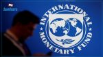 Croissance mondiale «Le pire est encore à venir», selon le FMI