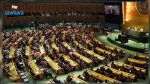 Ukraine : l'Assemblée générale de l'ONU condamne les 
