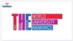 Huit universités tunisiennes dans le classement mondial des universités