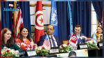 Les États-Unis lancent une subvention de 60 millions de dollars pour un filet de sécurité sociale pour les enfants et les familles vulnérables