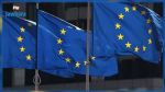 Crise de l'énergie : l'Union européenne s'accorde sur une 