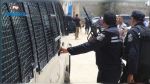 Terrorisme : Arrestation de huit suspects