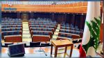 Liban: le Parlement échoue pour la quatrième fois à élire un nouveau président du pays