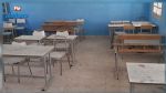 La fédération générale de l’enseignement de base écarte la possibilité d'une année blanche