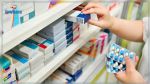 Imed Khlifi : Perturbation de l'approvisionnement en médicaments dans les hôpitaux