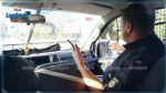 Arrestation d'un individu condamné à 4 ans de prison pour appartenance à une organisation terroriste