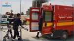 Protection civile : 5 morts et 381 blessés dans des accidents en 24h