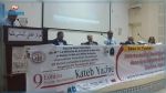 Guelma: Un retour réussi du Forum International Kateb Yacine