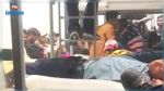 Les conditions de détention des Tunisiens à l'aéroport de Belgrade