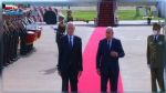 Le chef de l'Etat arrive en Algérie