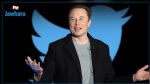Elon Musk annonce un abonnement mensuel à 8 dollars par mois pour certifier son compte sur Twitter