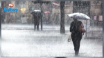 La météo de ce vendredi 4 novembre 2022