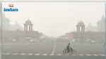 Fermeture des écoles primaires à New Delhi, en proie à une pollution élevée