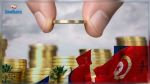Hausse de 18,9% des investissements étrangers vers la Tunisie à fin septembre 2022