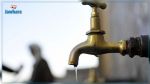 Sept délégations sans eau potable à partir de demain