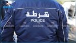 Deux policiers agressés par la famille d'un patient à Institut Mohamed Kassab d'orthopédie