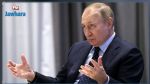 Vladimir Poutine ne se rendra pas au G20 à Bali