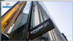 A son tour, Amazon se préparerait à licencier environ 10.000 employés