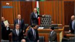 Liban: le Parlement échoue pour la sixième fois à élire un nouveau président du pays