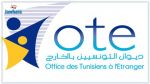 L’OTE appelle les banques à faciliter les transferts financiers des TRE