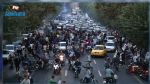 L'ONU dénonce le «durcissement» de la réponse iranienne aux manifestations