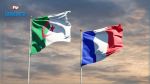 L'Algérie désigne 5 historiens pour éclairer toutes les zones d'ombre de l'histoire du colonialisme français en Algérie.
