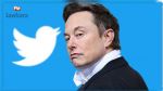 Musk : Twitter entame la suppression des faux comptes