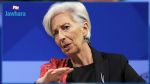 Zone euro: Christine Lagarde déplore les politiques fiscales de certains gouvernements européens