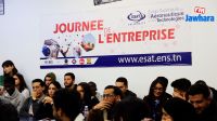 2ème édition de la « JOURNEE DE L’ENTREPRISE » Esat university