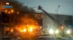 Russie : vaste incendie dans un centre commercial de la banlieue de Moscou