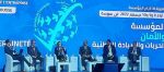 Tunisie Telecom Partenaire Technologique des Journées de l’Entreprise