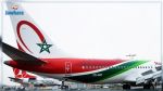 Royal Air Maroc annule les vols de supporters vers le Qatar