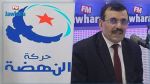 Ennahdha : L'arrestation de Laarayedh est une tentative de dissimulation de l'échec cuisant des élections