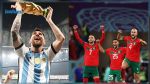 Classement FIFA : Le Brésil reste en tête du classement devant l’Argentine, la France est troisième et le Maroc fait un bond spectaculaire