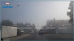 La météo de ce mercredi 28 décembre 2022