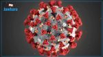 Coronavirus : Le comité scientifique met en garde contre une nouvelle vague du virus