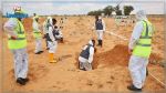 Libye : 18 corps exhumés d'un charnier à Syrte